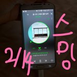 [<b>이</b>삐] 콘서트 겉<b>돌</b>이라도 갈까..