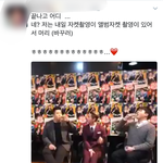 [BTOB] 낼 자켓<b>촬영</b>잇나봐 ㄷㄷ