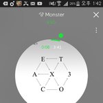 [EXO] 우리 원래 맨날 <b>후반부</b>부터 떨어져서