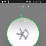 [EXO] 야 기다렸다가 <b>첫날</b> 일간 82만이었잖아