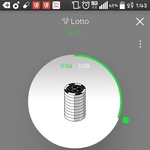 [EXO] 개온 양도받을년있냐