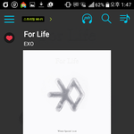 [EXO] <b>아침</b> 안먹고 <b>점심</b>만 먹고 <b>저녁</b> 안먹으면 2주만에 5키로...