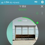 [방탄소년단] 이삐들 미칠거같아ㅠㅠㅠ