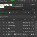 [방탄소년단] 미쳤나봐 나 앨범 왔대ㅠㅠㅠ