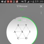 [EXO] 야 이번에 함1수 컴백하겠지