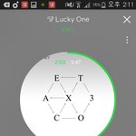 [EXO] 폴랖 ㅈㄴ 높았지 <b>초동</b>