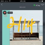 [방탄소년단] 이삐들 지금 어그로가 우리꺼 스밍인증 <b>도용</b>한다ㅜ