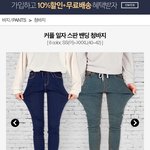 [EXO] 짝남 생일로 이거 <b>사</b>주면 좋아할듯vs썸깨질각