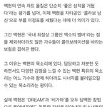 탄생 (link: http://naver.<b>me</b>/5W4RcVpD)