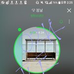 [방탄소년단] 갑자기 생각났는데 콘 시작 할 때