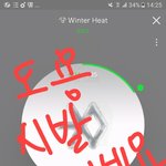[EXO] 아 시 발 <b>도용</b>당함