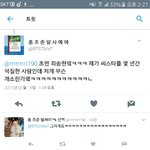 [EXO] 씻으타 덕질 했는데 우째 모르냐