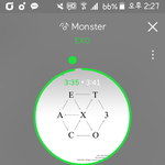 [EXO] <b>여름</b> 컴백 왜 미니일것 같냐