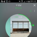 [EXO] 방탄팬톡에서 총대매고왔습니다^^