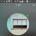 [이삐] 대리구매 <b>물품</b>당 3천원 어때?
