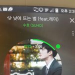 [EXO] 제발ㄹ제발급해이거츄<b>반점</b>