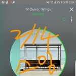 [EXO] 안녕 방탄팬톡에서 왔는데..