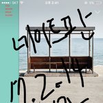 [방탄소년단] <b>프리징</b>이뭐야ㅠㅠㅠ??