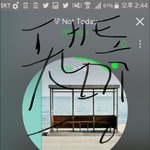 [EXO] 우리 싸우지말고 친하게지내자ㅜㅜㅜ