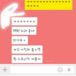 [EXO] 와 진짜 머글도 인정했어