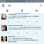 [EXO] 와 <b>개무</b>숍네ㅋㅋ