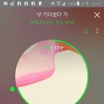 [방탄소년단] 아미 진짜 왜이렇게 착하냐ㅜㅜㅜㅜ