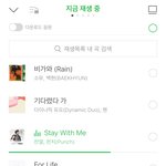 [EXO] <b>옷</b> 오프라인에서 사는 편vs온라인에서 사는 편
