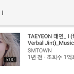 [드루와] 태연은 진짜 여돌 독보적인듯.....