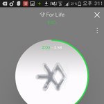 [EXO] 야 그냥 상대하지마 시 발