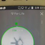 [EXO] 제발추반점추<b>반</b>하면미래남편변백현