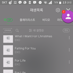 [EXO] 쟤네 이번 정규 맞지??