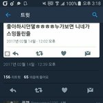[EXO] <b>팩폭</b>에 답멘을 안 주네ㅇ