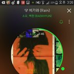 [EXO] 씨 발 ㅋㅋㅋㅋ 니네 2영자가