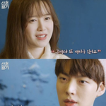 바람직한 남편의 <b>정석</b> 안재현.jpg