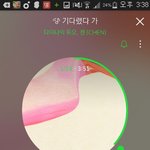 [EXO] 김준면 이거 십<b>오</b><b>짐</b>
