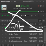 [이삐] 미치겠다 누구껄로 <b>사야</b>돼