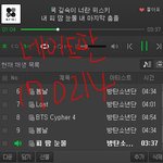 [방탄소년단] 이번에 포카 누가 <b>레어</b> 같아?