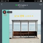 [방탄소년단] 앨범 커버 겁나맘에든다ㅋㅋㅋㅋㅋㅋㅋㅋㅋ
