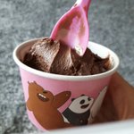 [EXO] 너무 맛있다 <b>냠냠</b> 컵 귀여우ㅜㅠㅠ큐쿠쿸