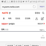 [EXO] <b>아무것</b>도 안뜨자나,,