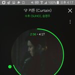 [EXO] 야 <b>기고</b>jung 어떠냐 한 번도 들은 적이 없어서