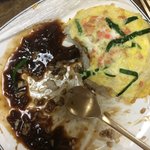 [EXO] 조카 맛잇음 눈<b>물질</b>질