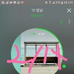 [이삐] 이삐들 공굿 골라주라ㅜㅠㅠㅠ