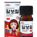 스트레스 많이 받으면 생기는 <b>입병</b> <b>입병</b>약 섭렵 후기