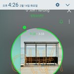 [이삐] 패이퍼프레임이 뭐야 ?