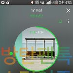 [이삐] 딱 20<b>만원</b>으로 공굿추천으로 해주라