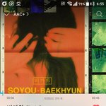[EXO] 야 개온 <b>이벤트</b> 좌표임