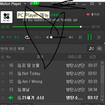 [방탄소년단] 와 미쳤다 나 방금 택배 왔늗네