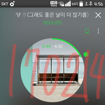 [방탄소년단] 애들 <b>눈</b>이 많이 안 좋은가ㅠ