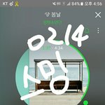 [방탄소년단] 이삐들 <b>앨범</b>이 왔는데
